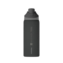 Load image into Gallery viewer, Oasis Insulated Water Bottle 32oz
